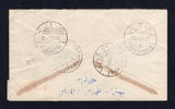 JORDAN 1957 REGISTRATION & PROVISIONAL OVERPRINTS