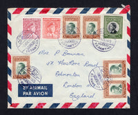 JORDAN - 1975 - POSTAL FISCALS & CANCELLATION: Airmail cover franked with 5 x 1955 4f myrtle green & orange brown, 1959 40f black & bronze green (SG 448 & 490) plus 1963 15f light pink and 50f light claret 'King Hussein' REVENUE issue all tied by multiple strikes of HUDUD ER RAMTHA cds's in violet. Addressed to UK. Unusual & scarce.  (JOR/20952)