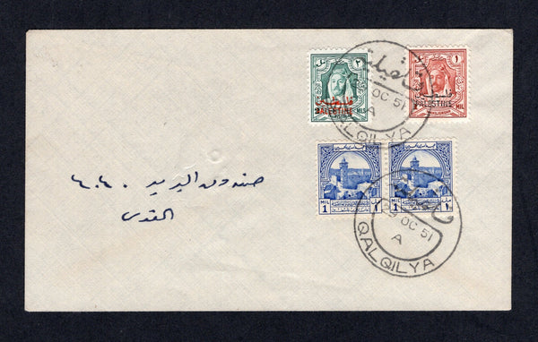 JORDAN - OCCUPATION OF PALESTINE - 1951 - CANCELLATION: Cover franked with 1948 1m red brown and 2m bluish green with 'PALESTINE' overprints plus pair 1947 1m ultramarine TAX issue without overprint (SG P1, P2 & T264) tied by two fine strikes of QALQILYA cds dated 29 OCT 1951. Addressed to JERUSALEM with arrival cds on reverse. Scarce origination.  (JOR/20958)