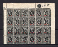 KENYA, UGANDA & TANGANYIKA - 1917 - TANGANYIKA - BRITISH OCCUPATION OF GERMAN EAST AFRICA & MULTIPLE: 1c black GV issue with 'G.E.A.' overprint in red, a fine mint block of twenty four comprising the top four rows of the sheet with margins on three sides and '1' Plate number and '3817' sheet number handstamp at top. (SG 45)  (KUT/41789)