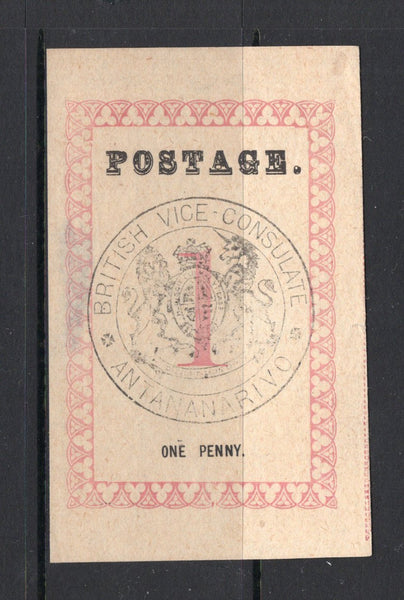 MADAGASCAR - 1886 - BRITISH CONSULAR MAIL: 1d black & rose with 'BRITISH VICE-CONSULATE ANTANANARIVO' handstamp, a fine unused copy. Small thin on reverse. (SG 14)  (MAD/14295)