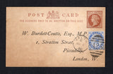 MALTA - 1890 - GREAT BRITAIN USED IN MALTA & POSTAL STATIONERY: Great Britain ½d brown on buff thick card QV postal stationery card (H&G 16b) datelined 'Malta 1 March' on reverse used with added Malta 1885 2½d ultramarine (SG 26) tied by MALTA 'A25' duplex cds dated MR 1 1890. Addressed to UK. The card has some toning but unusual.  (MAL43655)