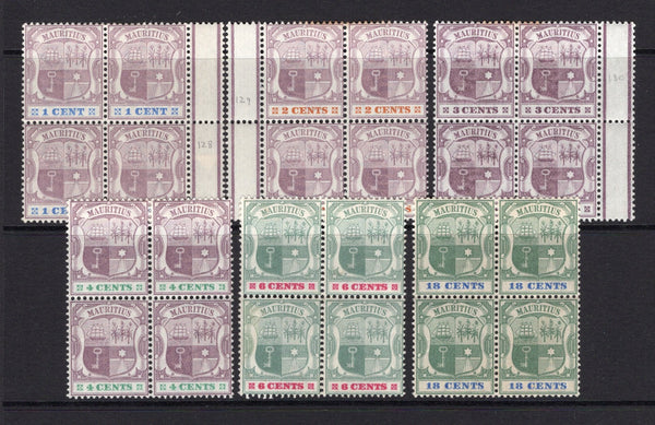 MAURITIUS - 1895 - MULTIPLE: 'Arms' issue the set of six in fine mint blocks of four. (SG 127/132)  (MAU/14458)