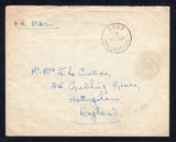 MAURITIUS 1950 CANCELLATION