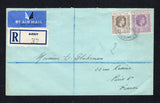 MAURITIUS - 1946 - REGISTRATION & CANCELLATION: Registered cover franked with 1938 5c pale lilac and 1r grey brown GVI issue (SG 255b & 260) tied by ARGY cds dated 23 MAY 1946 with printed blue on white registration label alongside. Sent airmail to FRANCE with transit cds's on reverse. A nice 1r franking.  (MAU45458)