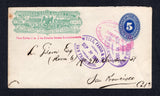 MEXICO - 1890 - POSTAL STATIONERY & EXPRESS COMPANIES: 5c blue + 15c green 'Wells Fargo Express Company' postal stationery envelope (UPSS #WF59, H&G B41) used with oval EXPRESS WELLS FARGO Y CIA GUAYMAS MEXO cancel in pink with second strike on reverse. Addressed to USA with WELLS FARGO SAN FRANCISCO arrival marks on front.  (MEX/10011)
