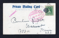 MEXICO - 1911 - MAGONISTA REVOLT & REVOLUTIONARY MAIL: Blue & white PPC inscribed 'TIJUANA MEXICO, Matador Manuel Martinez Feria, Spanish Bull Fighter' with posed photograph of the Bullfighter franked on message side with 1910 2c green (SG 283) tied by dumb 'Black Blot' cancel with large oval BULTOS POSTALES TIJUANA B. CFA. cancel in bright magenta dated JUL 20 1911 alongside. Addressed to USA with arrival mark also tying stamp and additional small 'MISSENT' marking in purple. These markings were used by t