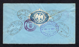 MEXICO 1923 REGISTRATION & CANCELLATION