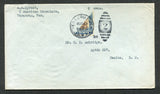 MEXICO - 1914 - CIVIL WAR, US OCCUPATION & BISECT: Cover with typed 'A D Sproat c/o American Consulate, Veracruz, Ver' at top left franked with DIAGONALLY BISECTED 1910 10c orange & blue (SG 287) with typed '5 cvos.' alongside tied by fine VERACRUZ MEX U.S.M.AG '2' duplex cds dated AUG 13 1914. Addressed to MEXICO CITY with arrival marks on reverse. Very unusual.  (MEX/17545)