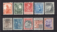 MEXICO - 1934 - COMMEMORATIVE ISSUE: 'National University Fund' POSTAGE issue, the set of ten fine mint. (SG 543/552)  (MEX/30366)