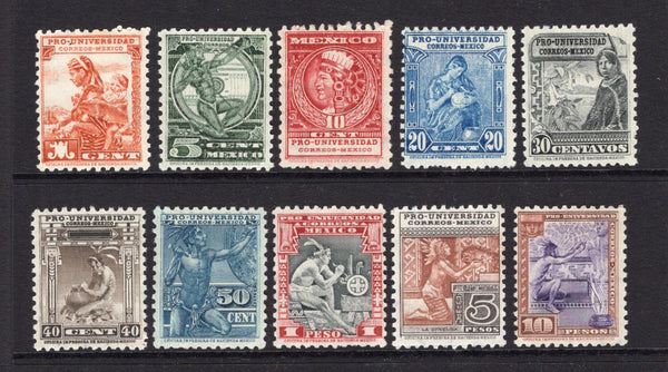 MEXICO - 1934 - COMMEMORATIVE ISSUE: 'National University Fund' POSTAGE issue, the set of ten fine mint. (SG 543/552)  (MEX/30366)