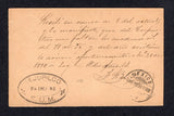 MEXICO 1890 CANCELLATION