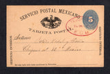 MEXICO - 1890 - CANCELLATION: 5c blue on buff postal stationery card (UPSS #PC30 Type IV, H&G 33) used with good strike of oval TEJUPILCO E.U.M. marking in red dated 24 JAN 1890 with second strike on reverse in black. Addressed to MEXICO CITY with arrival cds on reverse.  (MEX/30388)