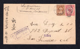 MEXICO - 1915 - CIVIL WAR & REGISTRATION: Registered 'Chinese' cover franked with 1914 20c brown 'Transitorio' issue and 1914 5c dull carmine 'Denver' issue (SG CT6 & CT42) tied by light LA CANANEA cds with boxed registration marking alongside. Addressed to USA with oval NACO, SONORA and NACO, ARIZONA transit cds's and SAN FRANCISCO arrival cds all on reverse. A nice franking.  (MEX32969)