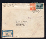 MEXICO - 1932 - DESTINATION & REGISTRATION: Registered cover franked with 1923 5c orange and 30c deep green (SG 441 & 432) tied by VERACRUZ cds dated 15 DIC 1932 with printed blue on white registration label alongside. Addressed to ADDIS ABEBA, ETHIOPIA with two strikes of two line 'POST RESTANTE DIRRE-DAOUNA' marking in purple on front and red 'Sunburst' registry seal on reverse tied by various transit & arrival marks including ADEN REG transit cds and ADDIS ABABA arrival cds. A rare destination..   (MEX/