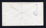 MEXICO 1880 POSTAL STATIONERY & CANCELLATION