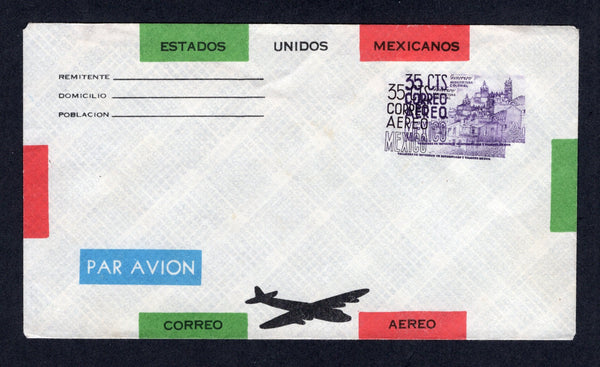 MEXICO - 1950 - POSTAL STATIONERY & VARIETY: 35c purple airmail postal stationery envelope with variety STAMP IMPRINT PRINTED DOUBLE (UPSS #AE38v1, H&G FB20a). A fine unused example. Very scarce  (MEX/41717)