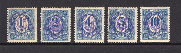 MEXICO - 1914 - CIVIL WAR: 'Postage Due' issue overprinted with 'GCM' Monogram in violet, the set of five fine mint. (SG CT17/CT21)  (MEX/41831)