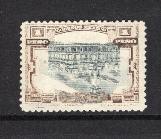 MEXICO - 1915 - INVERTED CENTRE: 1p grey & brown 'Lighthouse, Veracruz' issue with variety CENTRE INVERTED. A fine mint copy. Very scarce. (SG 300a)  (MEX/43352)