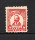 MEXICO 1915 UNISSUED & VARIETY
