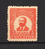 MEXICO - 1915 - UNISSUED & VARIETY: 5c scarlet 'Madero' UNISSUED Civil War type, a fine mint copy with variety STAMP PRINTED DOUBLE ONE IMPRESSION ON GUMMED SIDE.  (MEX43585)