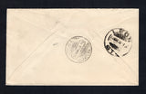 MEXICO 1935 AIRMAIL
