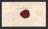 MEXICO 1903 POSTAL STATIONERY & REGISTRATION