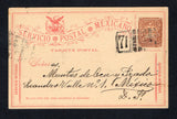 MEXICO - 1887 - TRAVELLING POST OFFICES: 3c brown & red on yellowish 'Mulitas' postal stationery card (H&G 69, UPSS #PC67) datelined 'Guanajto, Otbre 15 de 1895' used with killer grid '71' travelling post office cancel in black (used on the Silao - Marfil line). Addressed to MEXICO CITY with arrival cds & straight line 'CARTERO No.26' marking in violet on reverse.  (MEX45596)