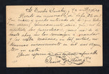 MEXICO 1887 TRAVELLING POST OFFICES