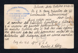 MEXICO 1898 POSTAL STATIONERY