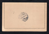 MEXICO 1914 CIVIL WAR & POSTAL STATIONERY