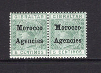 MOROCCO AGENCIES - 1899 - VARIETY: 5c green QV issue, a fine mint pair with variety BROAD TOP TO 'M' on right hand stamp. (SG 9 & 9b)  (MOR/14507)