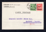MOROCCO AGENCIES - 1927 - GV ISSUE: Plain postcard franked with 1927 ½d green and 1d scarlet GV issue with 'TANGIER' overprints (SG 231/232) tied by TANGIER cds's. Addressed to SWITZERLAND.  (MOR21479)