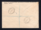 MOROCCO AGENCIES 1943 GREAT BRITAIN USED IN MOROCCO & DESTINATION