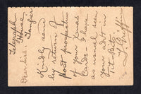 MOROCCO AGENCIES 1896 GIBRALTAR USED IN MOROCCO