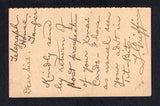 MOROCCO AGENCIES 1896 GIBRALTAR USED IN MOROCCO