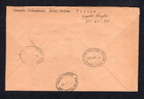 MOROCCO AGENCIES 1938 REGISTRATION & CANCELLATION