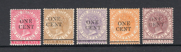 MALAYA - STRAITS SETTLEMENTS - 1892 - QV ISSUE: 'ONE CENT' surcharge on QV issue, the set of five fine mint. (SG 88/92)  (MYA/14302)