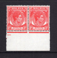 MALAYA - STRAITS SETTLEMENTS - 1937 - UNISSUED: 8c scarlet GVI issue PREPARED FOR USE BUT UNISSUED a fine mint bottom marginal pair.  (MYA/14315)