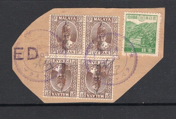 MALAYA - JAPANESE OCCUPATION - 1943 - COMBINATION MAIL: 5c brown issue of Perak with 'Japanese Occupation' overprints two pairs tied on piece with Japanese 1937 3s green (unoverprinted) by JAPANESE cds's dated 1943. Unusual combination. (SG J275 & 316)  (MYA/14344)