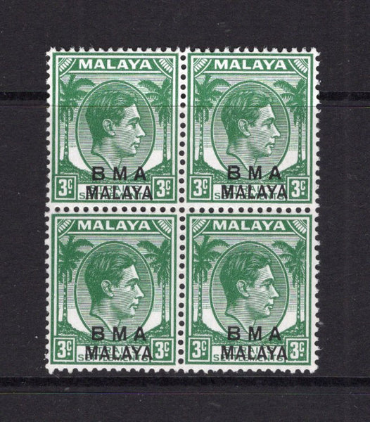 MALAYA - BRITISH MILITARY ADMINISTRATION - 1945 - MULTIPLE: 3c blue green GVI issue 'Single Plate' printing on ordinary paper, a fine unmounted mint block of four. (SG 4a)  (MYA/14355)