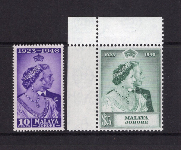 MALAYA - JOHORE - 1948 - SILVER WEDDING ISSUE: 'Silver Wedding' issue the pair fine mint, the $5 is an unmounted mint corner copy. (SG 131/132)  (MYA/14360)