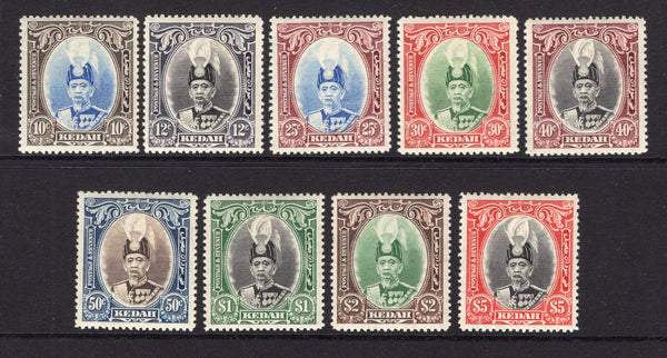 MALAYA - KEDAH - 1937 - DEFINITIVE ISSUE: 'Sultan Abdul Hamid Halimshah' issue the set of nine fine mint. Scarce. (SG 60/68)  (MYA/14364)