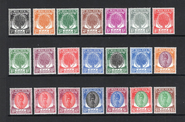 MALAYA - KEDAH - 1950 - DEFINITIVE ISSUE: 'GVI' issue the set of twenty one fine mint. (SG 76/90)  (MYA/14365)