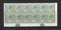 MALAYA - PERAK - 1892 - MULTIPLE: 1c green 'Tiger' issue, a fine mint block of twelve comprising the bottom two rows of the sheet with margins on three sides and '1' Plate number printed twice in bottom margin. (SG 61)  (MYA/14377)