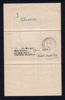 MALAYA - BRITISH MILITARY ADMINISTRATION 1947 CANCELLATION