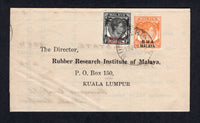 MALAYA - BRITISH MILITARY ADMINISTRATION - 1947 - CANCELLATION: Folded letter franked with 1945 1c black & 2c orange GVI issue with 'B M A MALAYA' overprint (SG 1a & 2a) tied by BUKIT MAERTTAJAM cds (located in Penang). Addressed to KUALA LUMPUR.  (MYA/21269)