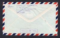 MALAYA - PENANG 1969 MILITARY MAIL