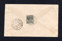 MALAYA - PENANG - 1940 - STRAITS SETTLEMENTS USED IN PENANG & CANCELLATION: Cover franked on reverse with single Straits Settlements 1937 8c grey GVI issue (SG 283) tied by BUKIT MERTAJAM MALAYA cds. Addressed to ALOR STAR with arrival cds on reverse.  (MYA/21302)