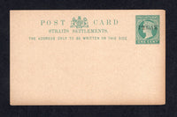 MALAYA - PERAK - 1887 - POSTAL STATIONERY: 1c green QV postal stationery card with 'PERAK' overprint in black (H&G 1). A fine unused example.  (MYA/21313)